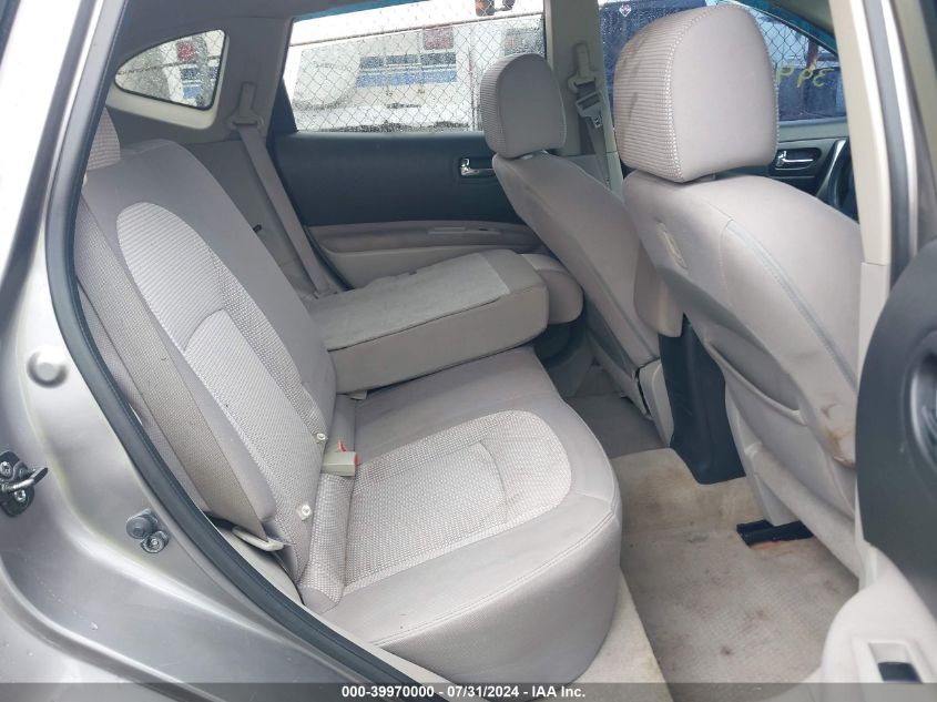 2009 Nissan Rogue Sl VIN: JN8AS58V09W431707 Lot: 39970000