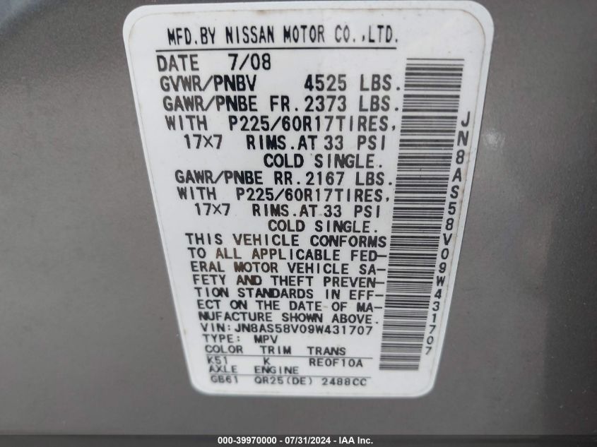 2009 Nissan Rogue Sl VIN: JN8AS58V09W431707 Lot: 39970000