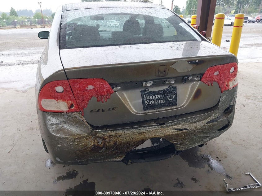 2007 Honda Civic Ex VIN: 1HGFA16827L072161 Lot: 39970040