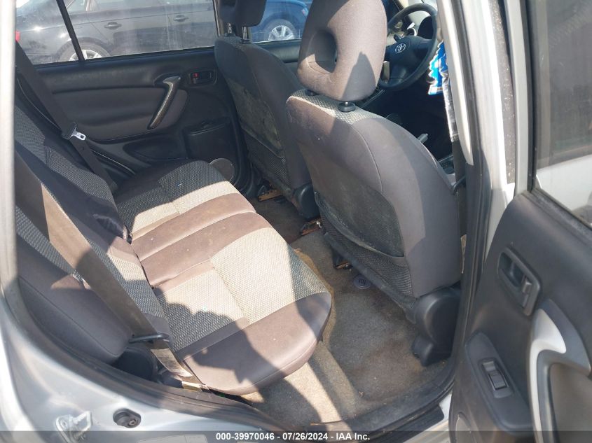 2004 Toyota Rav4 VIN: JTEHD20V940025317 Lot: 39970046