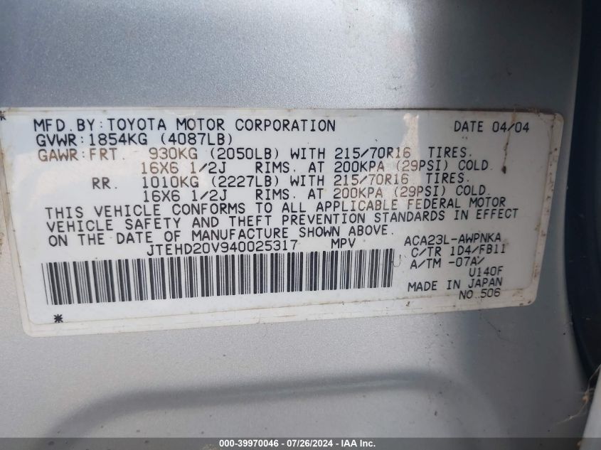 2004 Toyota Rav4 VIN: JTEHD20V940025317 Lot: 39970046