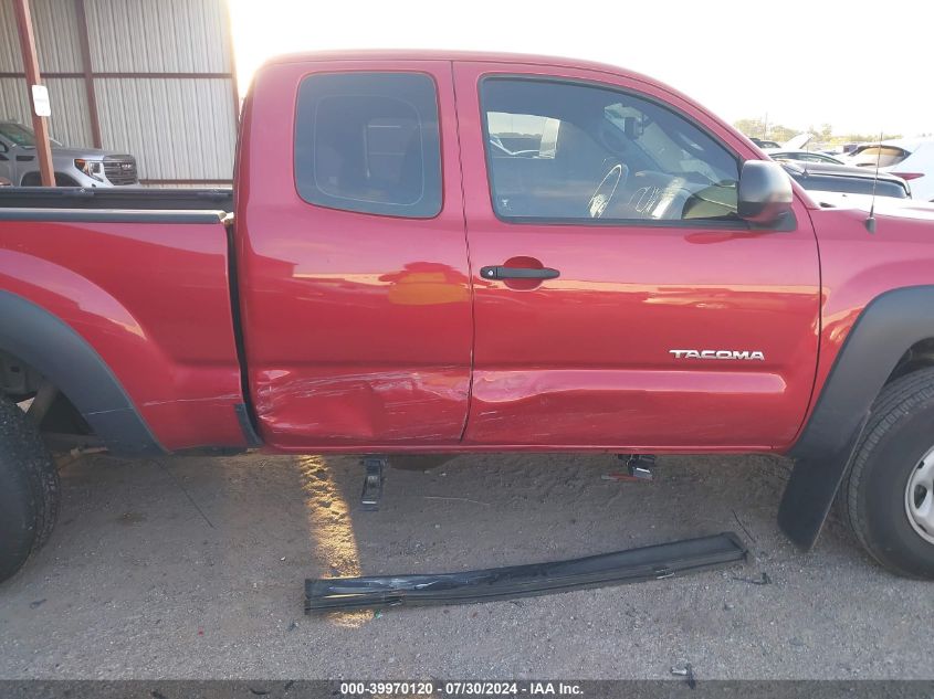 5TFTX4GN9FX040000 2015 Toyota Tacoma Prerunner