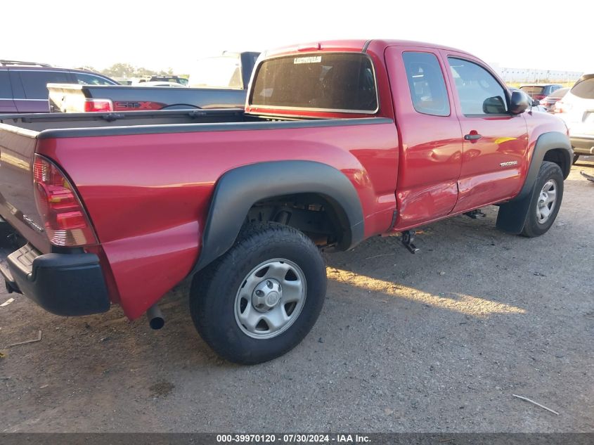 5TFTX4GN9FX040000 2015 Toyota Tacoma Prerunner