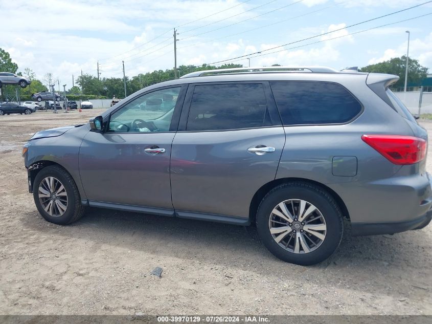 2019 Nissan Pathfinder Sv VIN: 5N1DR2MN0KC594501 Lot: 39970129