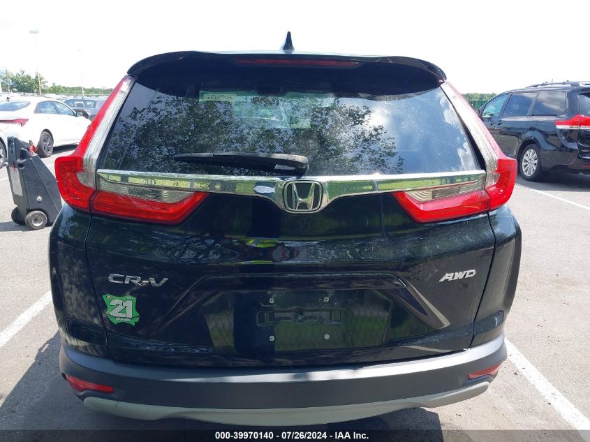 2017 Honda Cr-V Ex VIN: 2HKRW2H53HH662218 Lot: 39970140