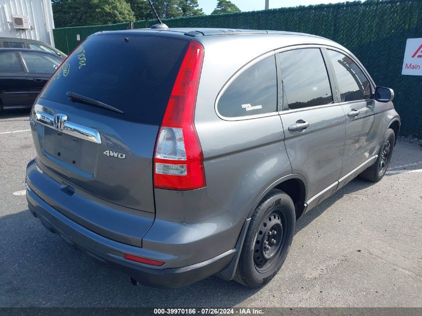 2011 Honda Cr-V Exl VIN: 5J6RE4H77BL016001 Lot: 39970186