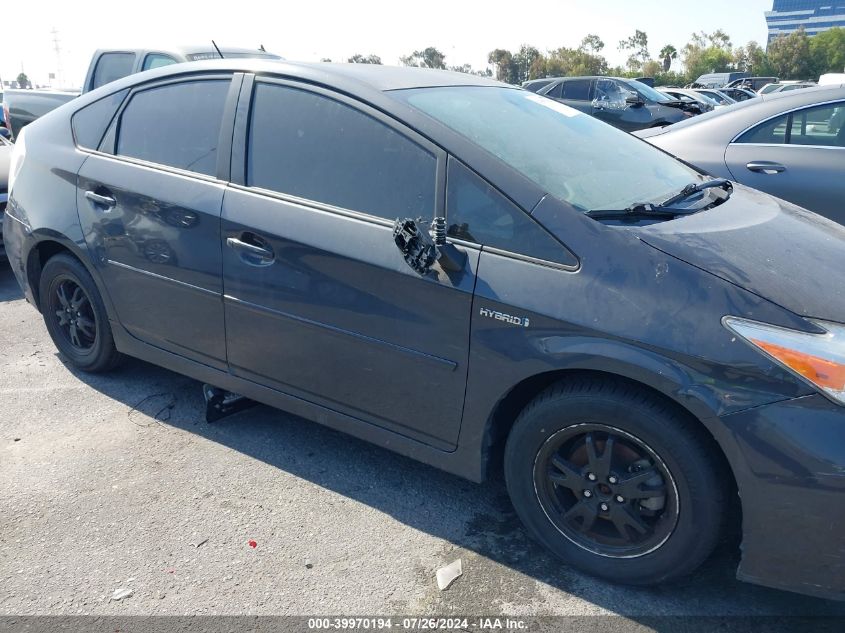 2015 Toyota Prius Three VIN: JTDKN3DU0F0427468 Lot: 39970194