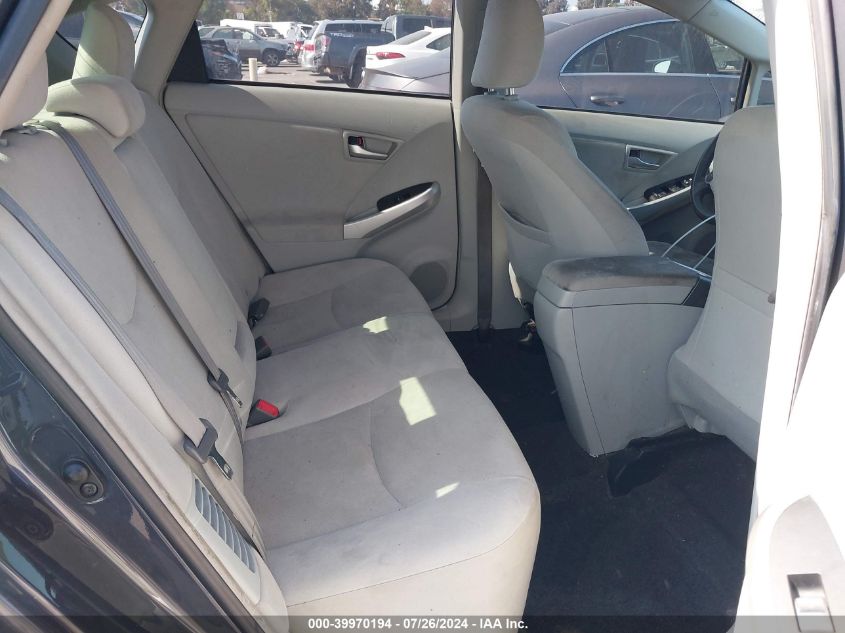 2015 Toyota Prius Three VIN: JTDKN3DU0F0427468 Lot: 39970194