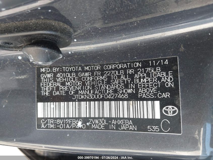 2015 Toyota Prius Three VIN: JTDKN3DU0F0427468 Lot: 39970194