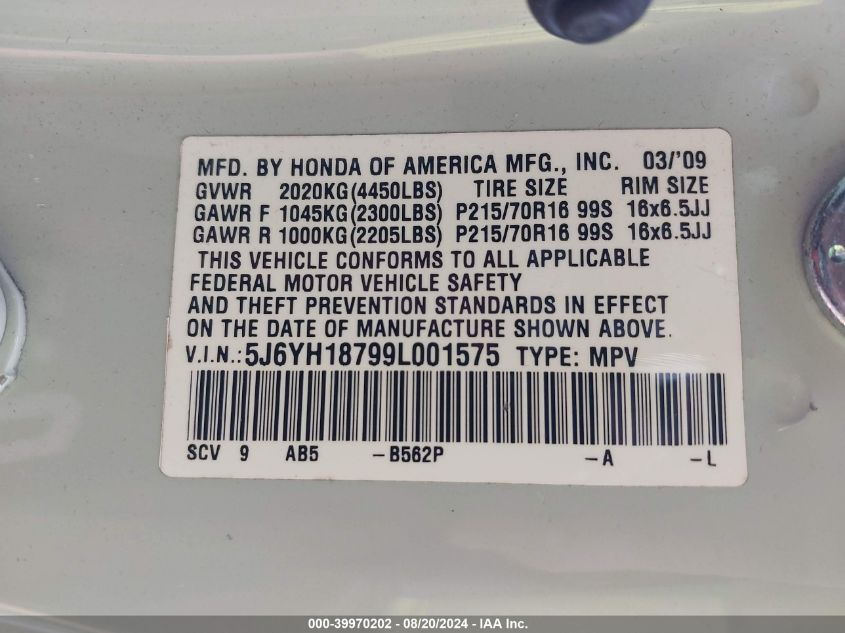 2009 Honda Element Ex VIN: 5J6YH18799L001575 Lot: 39970202