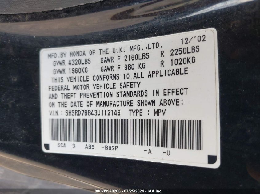 2003 Honda Cr-V Ex VIN: SHSRD78843U112149 Lot: 39970205