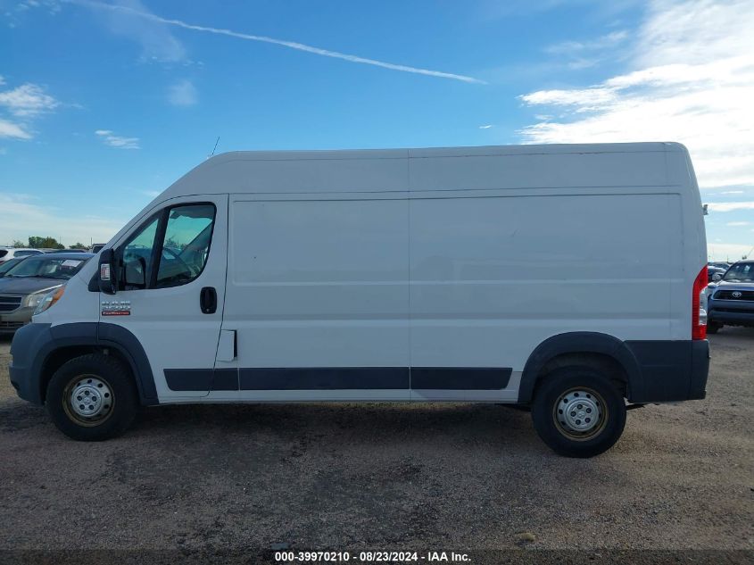 2014 Ram Promaster 2500 High Roof VIN: 3C6TRVDG2EE120735 Lot: 39970210