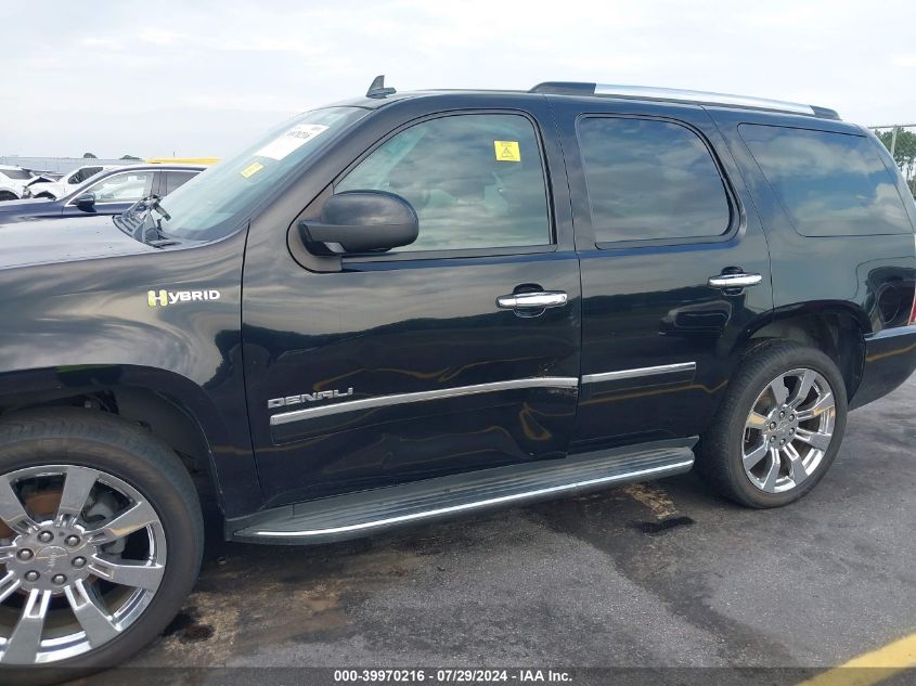 2012 GMC Yukon Denali Hybrid VIN: 1GKS2GEJ6CR180635 Lot: 39970216