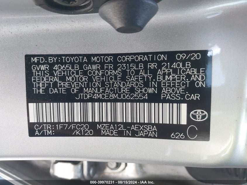 2021 TOYOTA COROLLA 2.0L I-4 DI, DOHC, V(VIN: JTDP4MCE8MJ062554