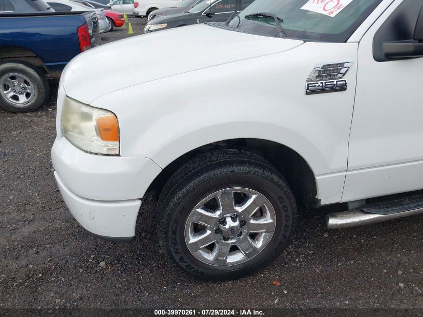 2005 Ford F-150 Stx/Xl/Xlt VIN: 1FTRX12W55NA05540 Lot: 39970261
