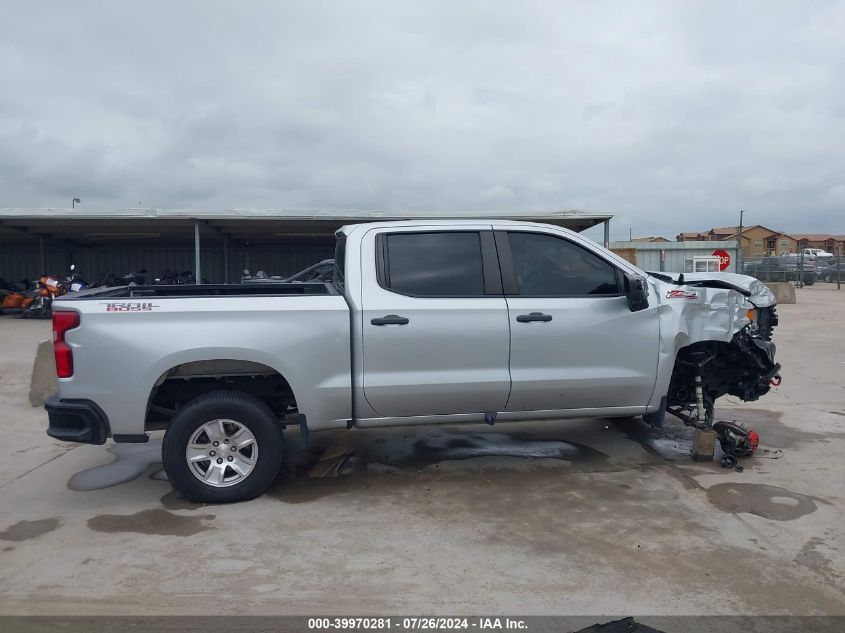 2021 Chevrolet Silverado 1500 4Wd Short Bed Custom Trail Boss VIN: 1GCPYCEF5MZ387281 Lot: 39970281