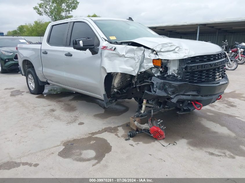 2021 Chevrolet Silverado 1500 4Wd Short Bed Custom Trail Boss VIN: 1GCPYCEF5MZ387281 Lot: 39970281