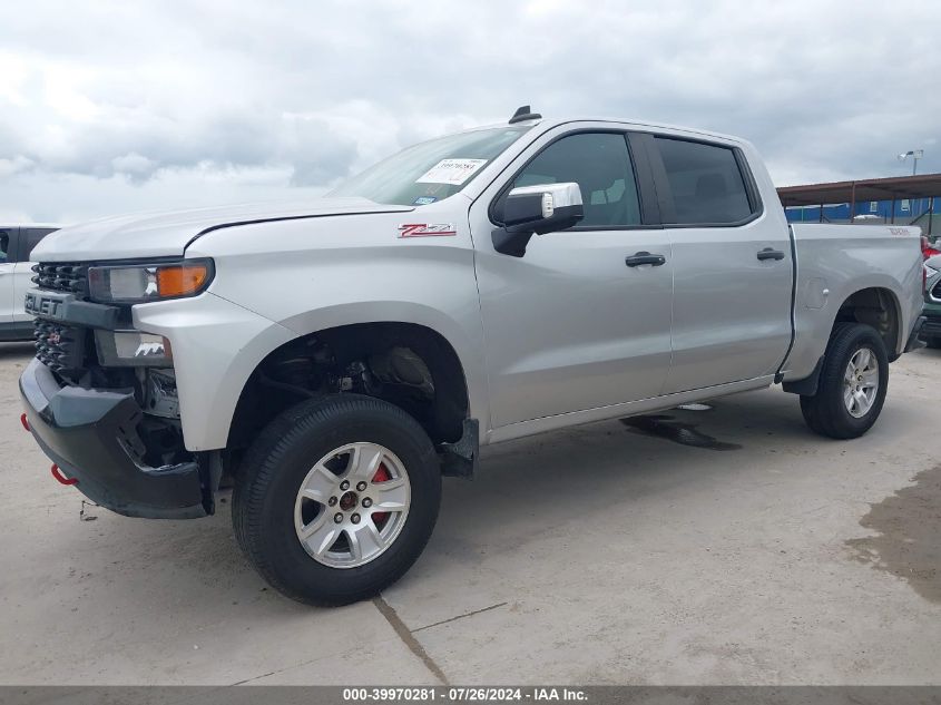 2021 Chevrolet Silverado 1500 4Wd Short Bed Custom Trail Boss VIN: 1GCPYCEF5MZ387281 Lot: 39970281