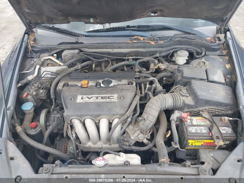 1HGCM56847A182965 | 2007 HONDA ACCORD