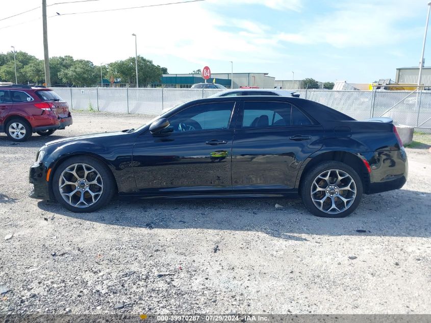 2C3CCABT9HH647154 2017 Chrysler 300 300S