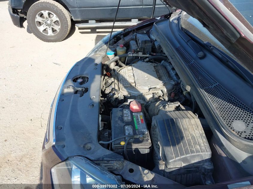 2007 Honda Odyssey Ex-L VIN: 5FNRL38757B407938 Lot: 39970302