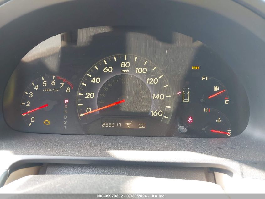 2007 Honda Odyssey Ex-L VIN: 5FNRL38757B407938 Lot: 39970302