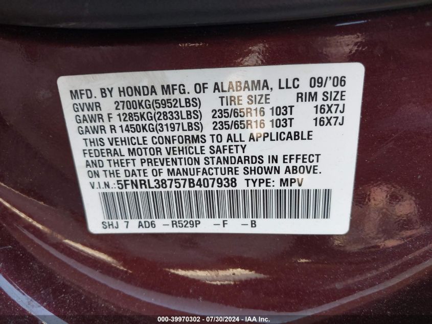 2007 Honda Odyssey Ex-L VIN: 5FNRL38757B407938 Lot: 39970302