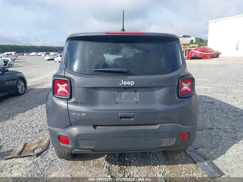 ZACNJDB15PPP21464 2023 JEEP RENEGADE - Image 15