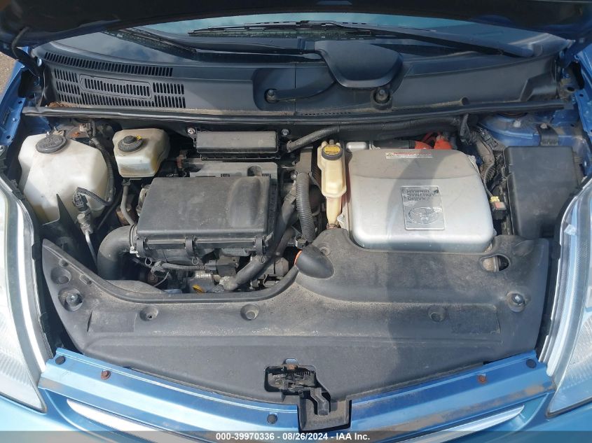 2007 Toyota Prius VIN: JTDKB20U777560293 Lot: 39970336