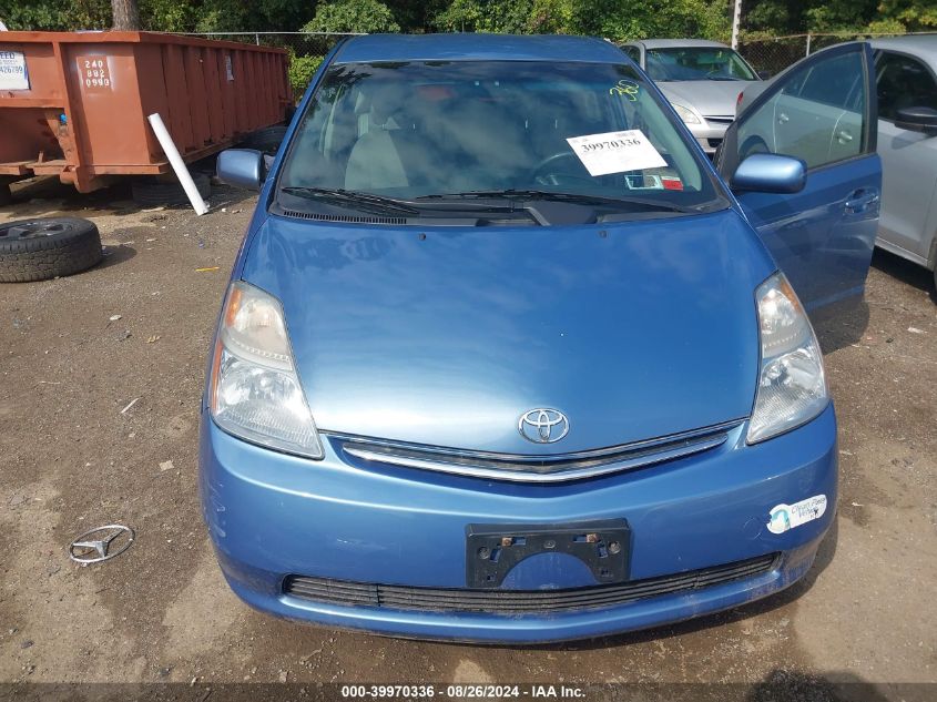 2007 Toyota Prius VIN: JTDKB20U777560293 Lot: 39970336