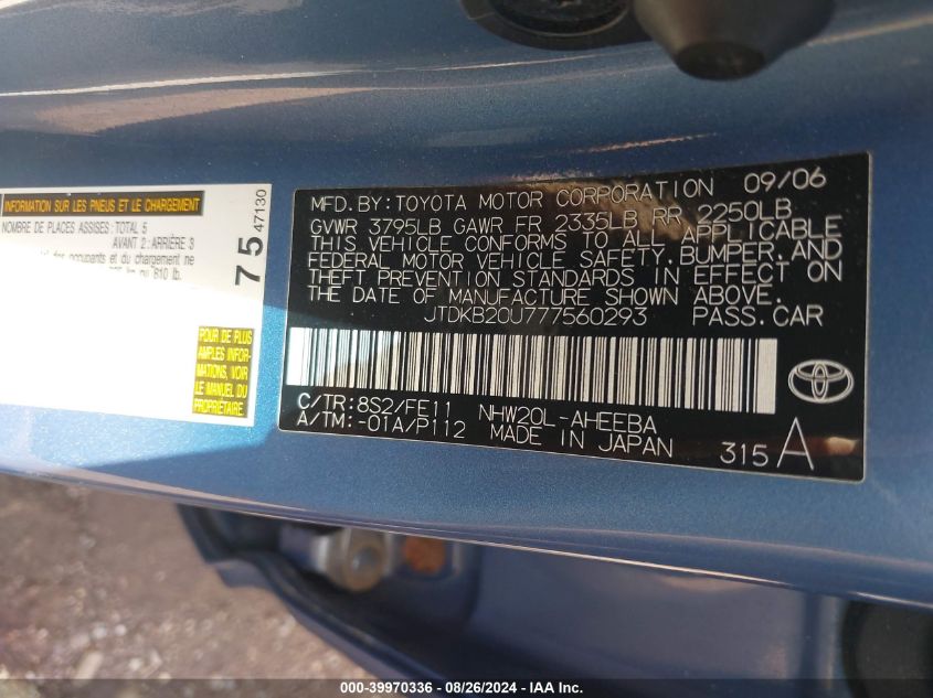 2007 Toyota Prius VIN: JTDKB20U777560293 Lot: 39970336