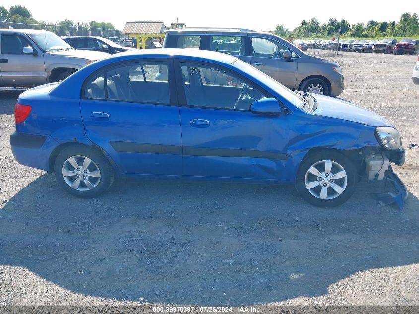 2008 Kia Rio Lx VIN: KNADE123486407096 Lot: 39970397