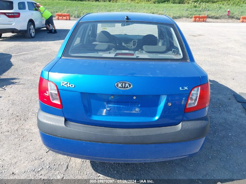 2008 Kia Rio Lx VIN: KNADE123486407096 Lot: 39970397