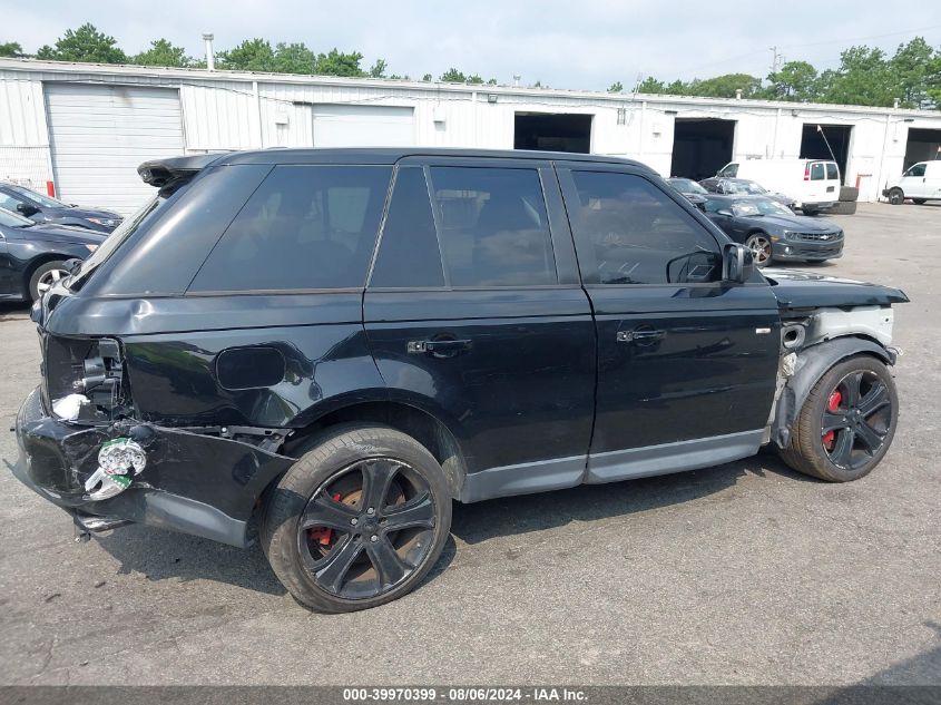 2011 Land Rover Range Rover Sport Supercharged VIN: SALSH2E43BA294783 Lot: 39970399