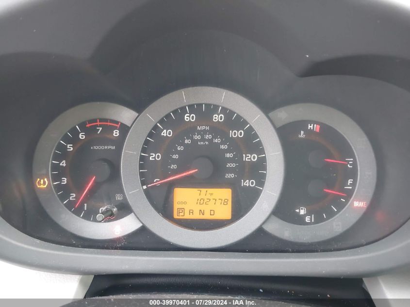 2011 Toyota Rav4 VIN: 2T3BF4DV5BW105202 Lot: 39970401