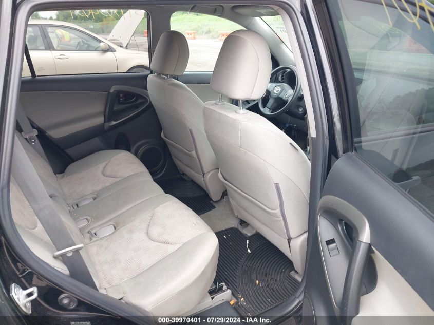 2011 Toyota Rav4 VIN: 2T3BF4DV5BW105202 Lot: 39970401