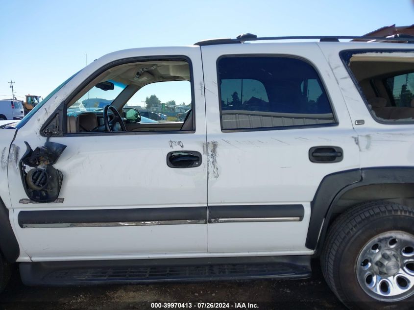 2002 Chevrolet Tahoe C1500 VIN: 1GNEC13V82R271470 Lot: 39970413