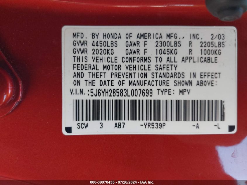2003 Honda Element Ex VIN: 5J6YH28583L007699 Lot: 39970435