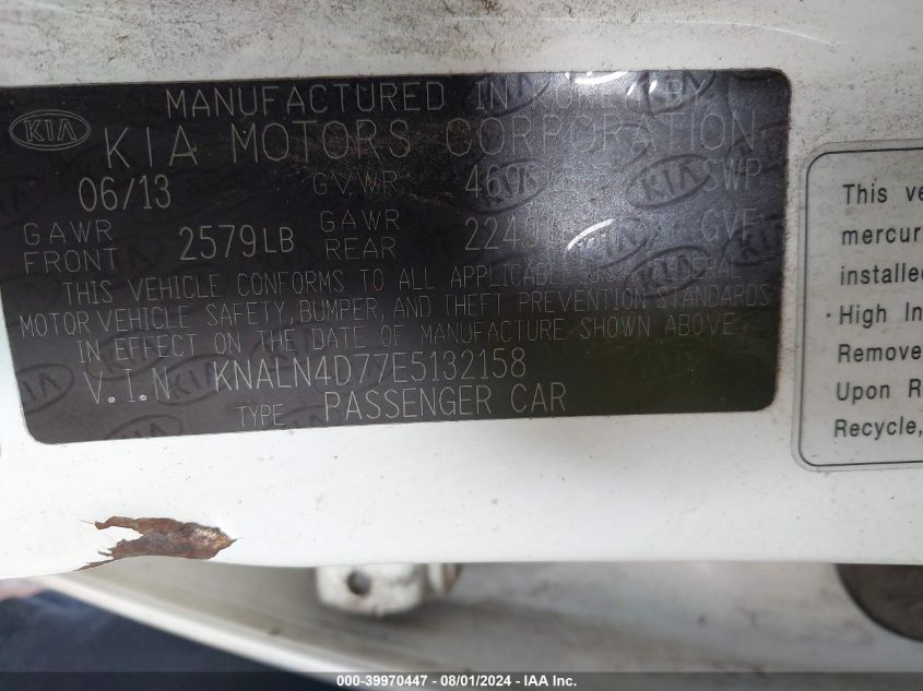 2014 Kia Cadenza Premium VIN: KNALN4D77E5132158 Lot: 39970447