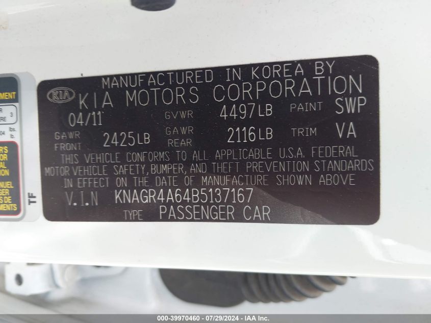 2011 Kia Optima Sx VIN: KNAGR4A64B5137167 Lot: 39970460