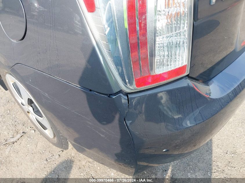 2012 Toyota Prius Three VIN: JTDKN3DU3C1554012 Lot: 39970466