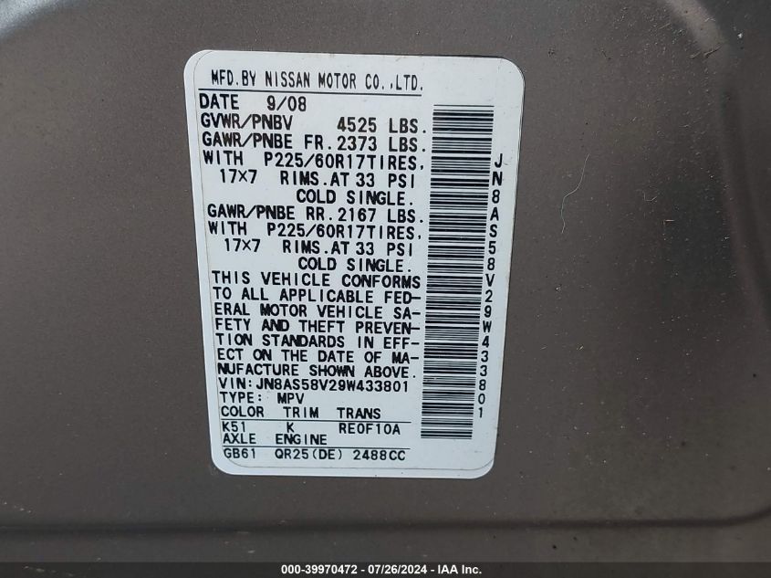 2009 Nissan Rogue Sl VIN: JN8AS58V29W433801 Lot: 39970472