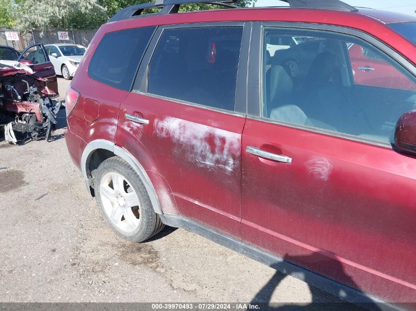 2009 Subaru Forester 2.5X VIN: JF2SH63679H713501 Lot: 39970493