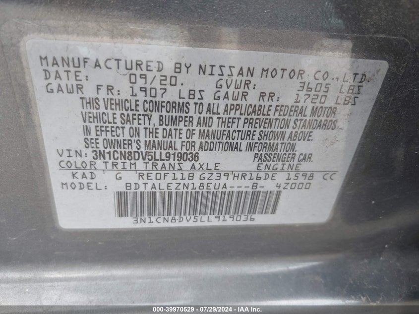 2020 Nissan Versa S Xtronic Cvt VIN: 3N1CN8DV5LL919036 Lot: 39970529
