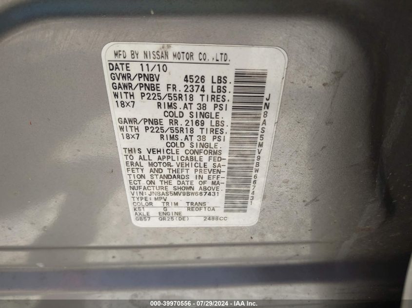 2011 Nissan Rogue Sv VIN: JN8AS5MV9BW667431 Lot: 39970556