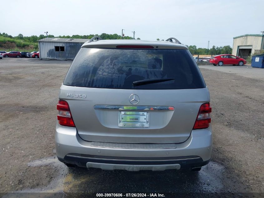 2006 Mercedes-Benz Ml 350 4Matic VIN: 4JGBB86E66A044541 Lot: 39970606