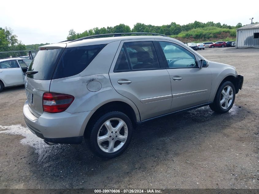 2006 Mercedes-Benz Ml 350 4Matic VIN: 4JGBB86E66A044541 Lot: 39970606