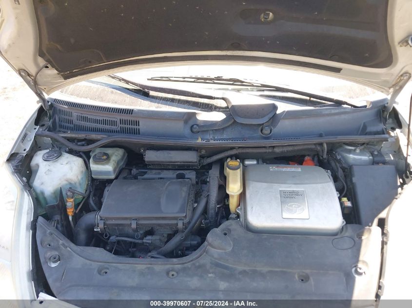 2007 Toyota Prius VIN: JTDKB20U973274033 Lot: 39970607