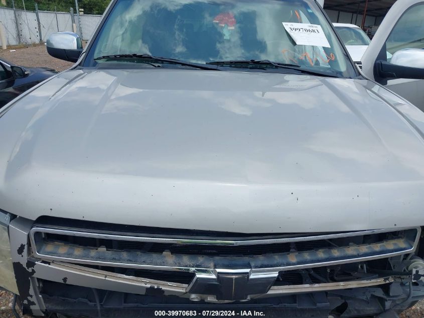 2008 Chevrolet Tahoe Lt VIN: 1GNFK13058R220447 Lot: 39970683