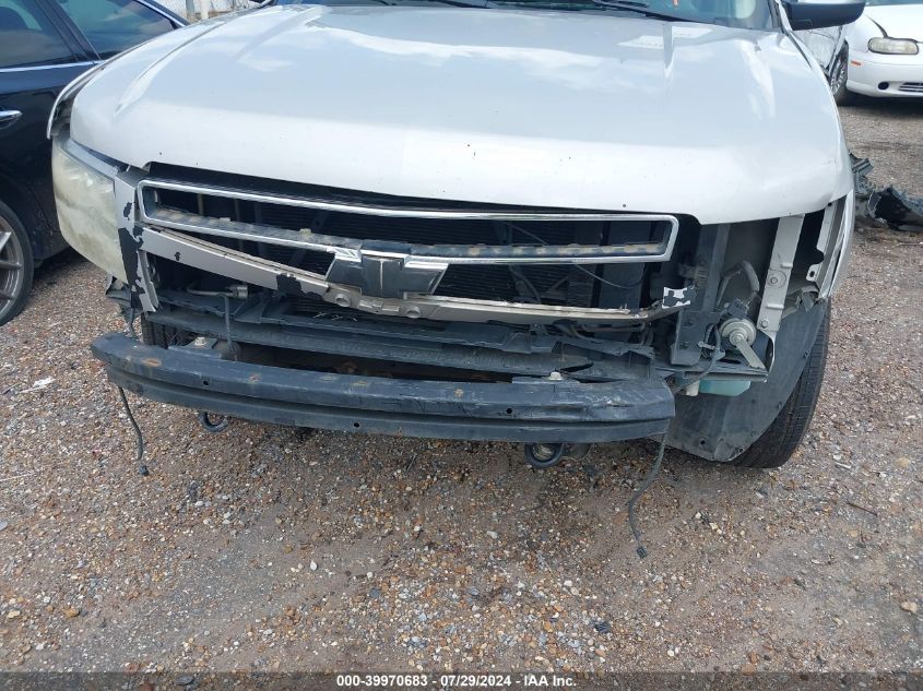 2008 Chevrolet Tahoe Lt VIN: 1GNFK13058R220447 Lot: 39970683